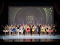 World ballet stars finale   petipa awards gala 2023 san francisco