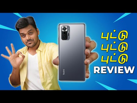 Redmi Note 10 Pro Max 🔥🔥🔥  புட்டு புட்டு Honest Review