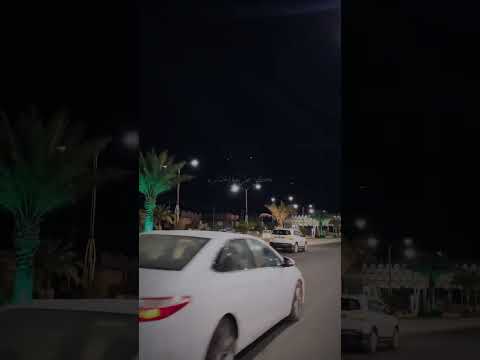 يدري في عيني داره ومقداره