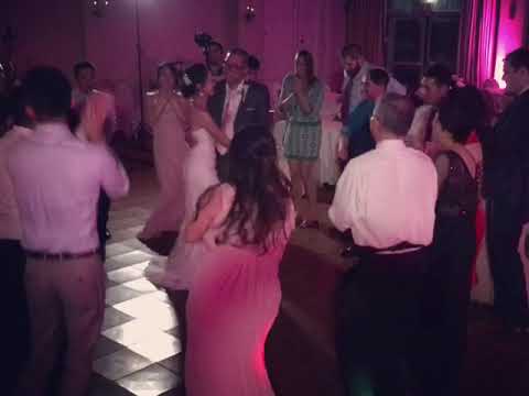 Emily Amos Wedding Reception At Sweetwater Country Club Youtube