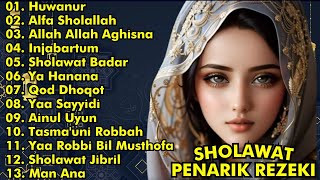 SHOLAWAT PENARIK REZEKI - HUWANUR, ALFA SHOLALLAH, ALLAH ALLAH AGHISNA|| SHOLAWAT TERBARU 2023