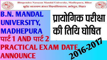 Bnmu part 1 and part 2 practical exam date 2016-2017
