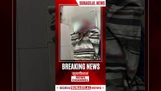 Kashipur: KVR Hospital के पास सड़क हादसा, Car और Trolly की टक्कर में युवक की मौत देखिए video