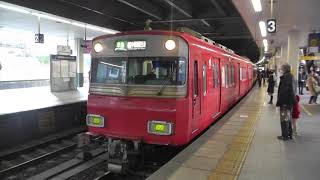 【ライト点灯シーン付き】名鉄6800系6805F+6500系6504F 準急中部国際空港ゆき金山駅発車
