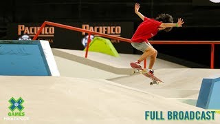 Next X Skateboard Street: FULL BROADCAST | X Games Minneapolis 2019