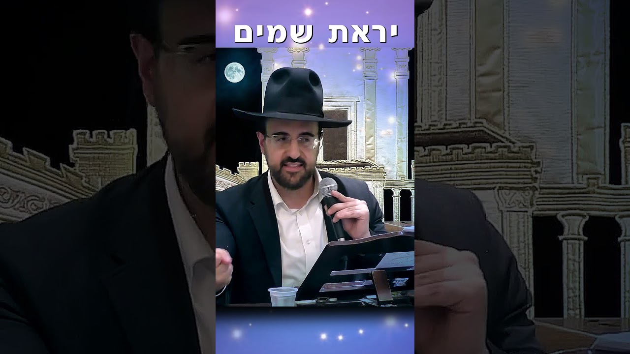 Uploads from שמירת הברית