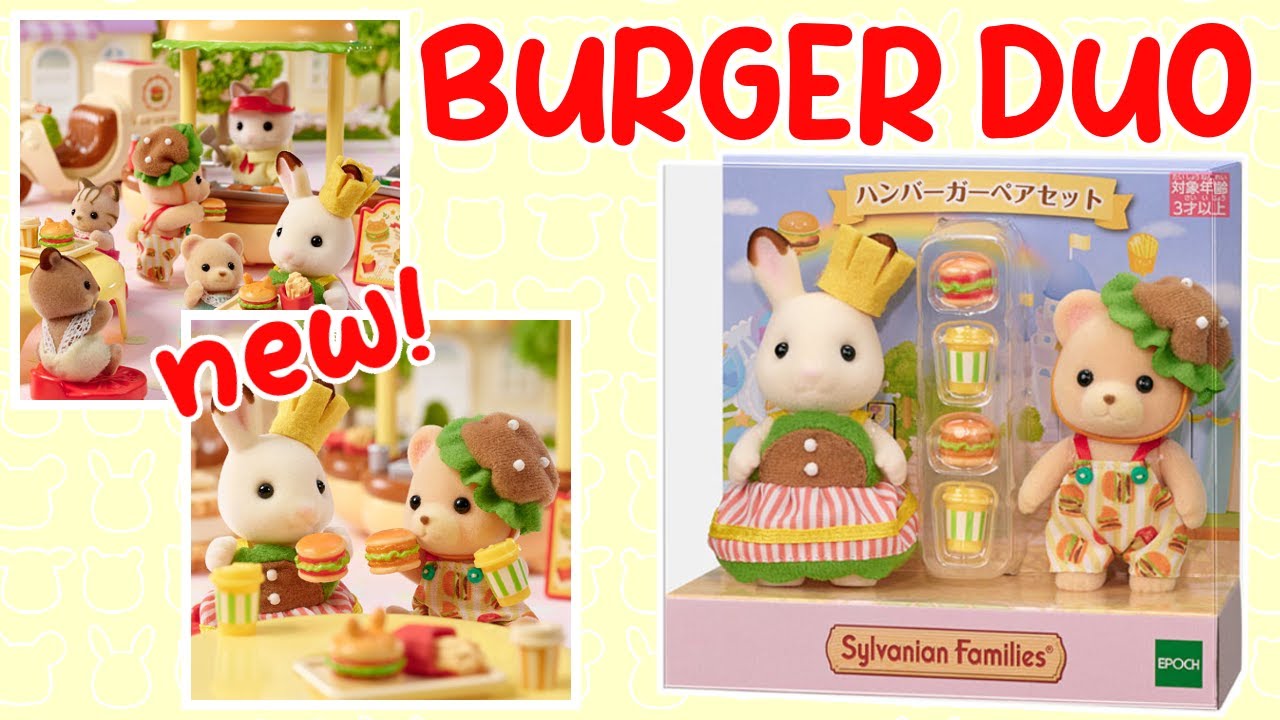 New: Sylvanian Families 