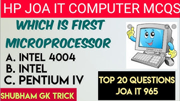 HPSSC JOA IT JUNIOR OFFICE ASSISTANT IMPORTANT COMPUTER QUESTIONS !! JOA IT 965 COMPUTER QUESTIONS