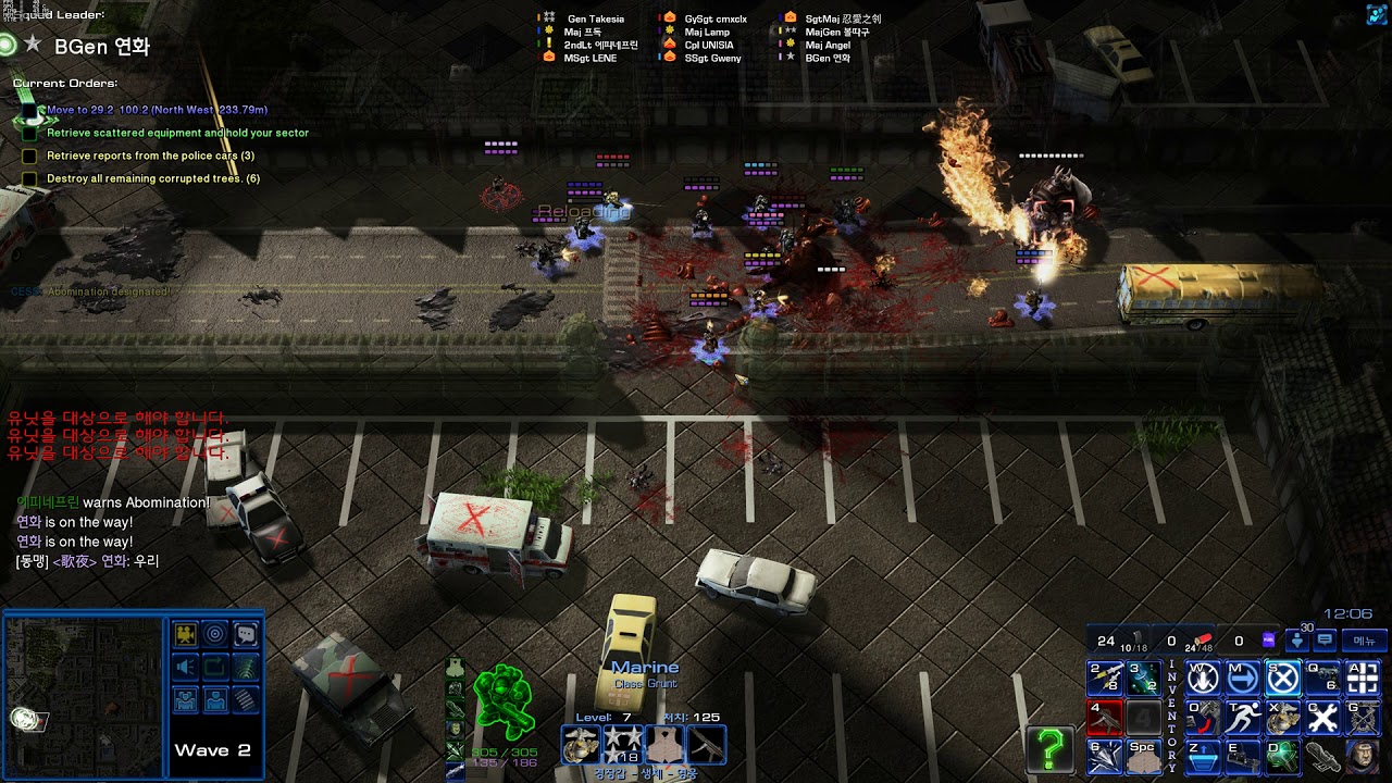 [-The Rising Dead-] 227 분대장 