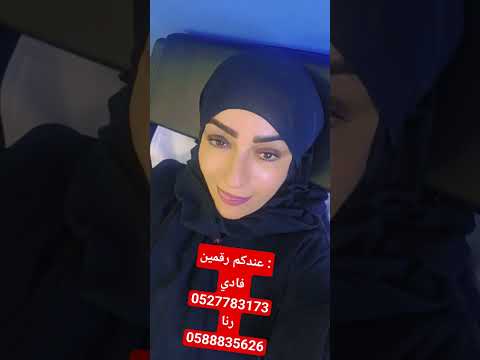 علاج مجاني مدى الحياة لكل الاوجاع المزمنة من مركز هيلث ون امارة الفجيرة
