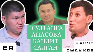 :     