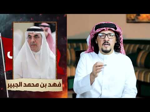قبيلة هذيل الخندفية