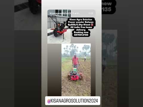 kisan Agro Solution,