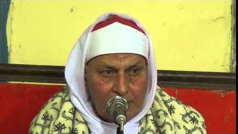 الشيخ محمد عصفور سورة المائدة 4 3 2015