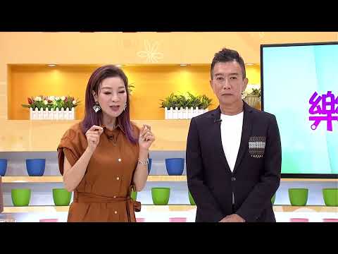 #樂活有方 天氣忽冷忽熱 到底如何才能達到好的睡眠品質呢？