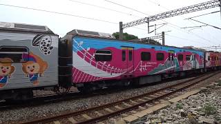3237次區間車抵達大林車站(2019台灣燈會在屏東彩繪列車)