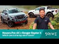 2022 Ford Ranger Raptor X v Nissan Navara Pro-4X Warrior Comparison | Drive.com.au