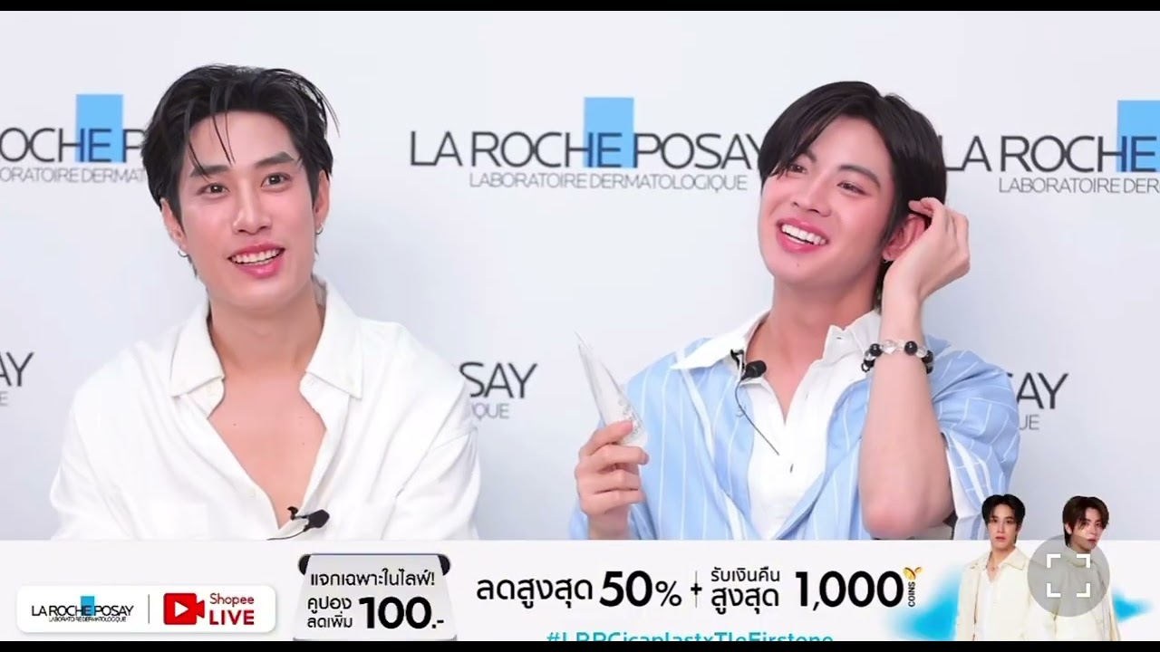 251111 เติ้ลเฟิร์สวัน - LaRochePosay LIVE #LRPCicaplastxTleFirstone