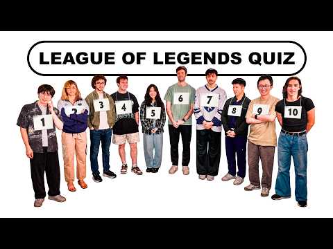 11 People vs League of Legends Quiz