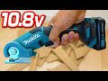 【10.8V】マキタの充電式マルチカッタが便利だった【makita】CP100DSH