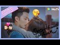 【ENG SUB 】My Girlfriend is an Alien Special Clip "Kiss and hug"so sweet！