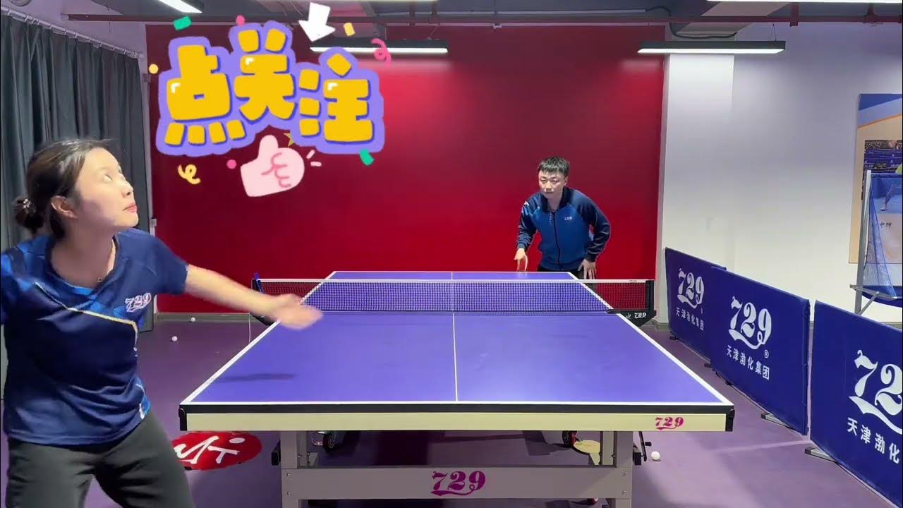 孙教练：如何接反手位急侧下旋球 Coach Sun table tennis how to receive backhand fast