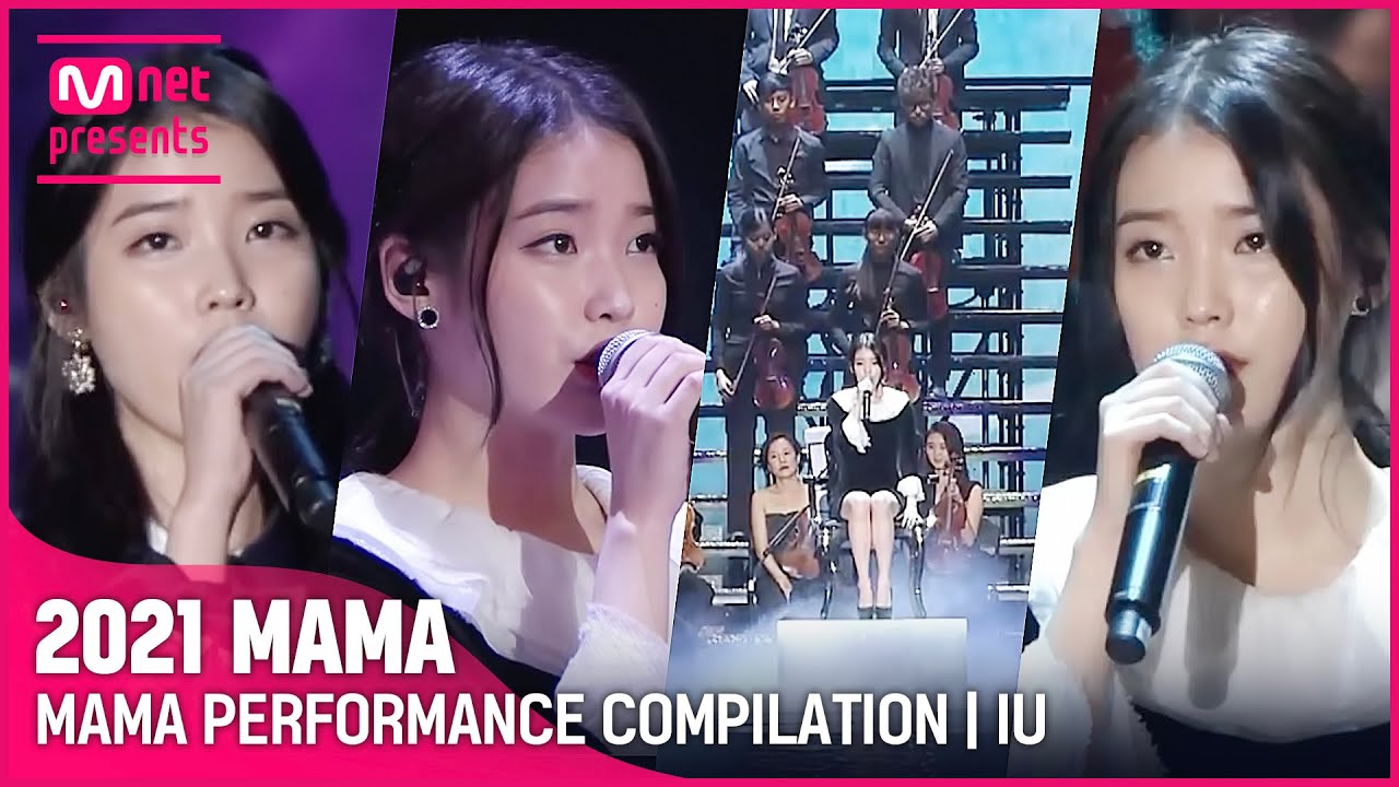 [2021 MAMA] 아이유(IU) MAMA PERFORMANCE COMPILATION (수상자 역대 마마 무대 모아보기