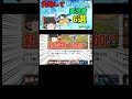 個人的に失踪して悲しかった実況者...#フォートナイト #上手いと思ったら高評価 #fortnite#ゆっくり実況#ゆっくり#東方＃成長日記＃バズれ #shotrs