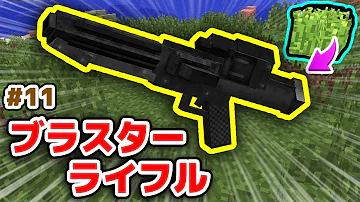 はるてぃー 大草原クラフト