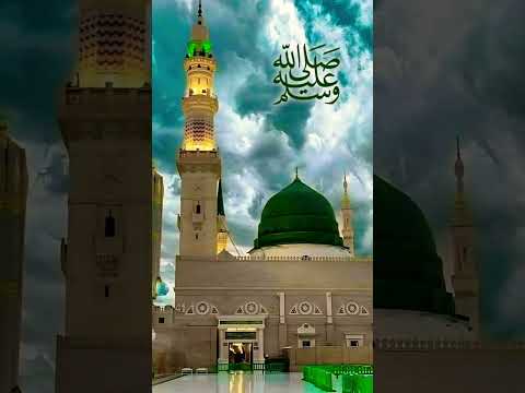 madina 🕋🥺❤🤩