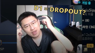 Rush talks about Tyler1