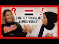 5 Yemeni words that are impossible to translate