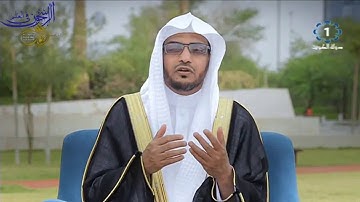 قول الله تعالى: "أفرَأيتَ الذي كفرَ بآياتِنا وقالَ لأُوتَيَنَّ مالًا ووَلدًا" - الشيخ صالح المغامسي