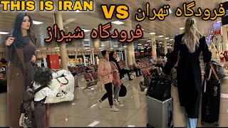 IRAN🇮🇷Tehran2024 - Walking in Mehrabad & Shahid dastgheib Airport-"Tehran airport vs shiraz airport"