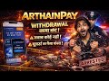 Arthainpay App Withdrawal Problem 😭|Arthainpay App Real or Fake | Swaypay Cedarpay Rhinopay Tukpay