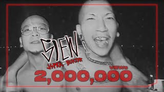 [Official MV] - โคตรเสี่ยว (SIEW) JSPKK ft. BUKTOR (Prod. BOSSA ON THE BEAT) chords