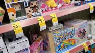 Walgreen's Toy Clearance! 80% Off!  From $1.40 to $4.00