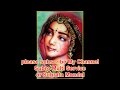 shuk bole amar krishna madon o mohon, Sukh o Sarir dando Mp3 Song