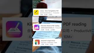 Best Note Taking Apps