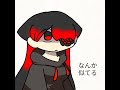 昔好きだったあの人に
