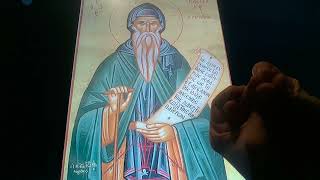 Horacio the handsnake - St. John Cassian
