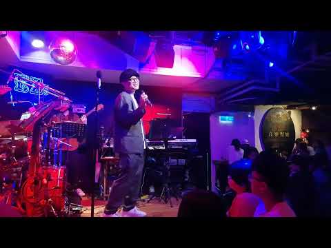 EZ5 - 卓義峯 - 沒離開過 2022/06