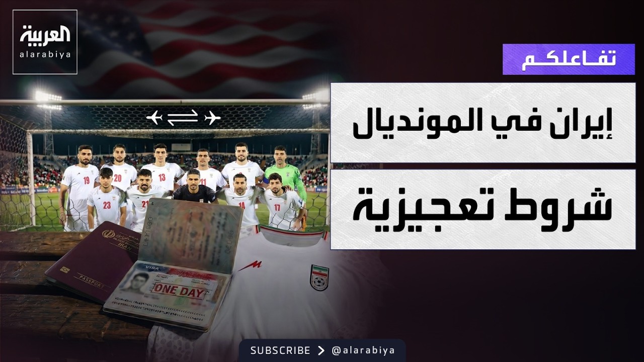 ������� | ���� ������� ������� ������� �������� ����� �������
 - نشر قبل 13 دقيقة