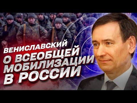 ❗ Гробовая армия!