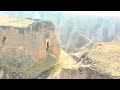 The discovery of a mysterious ancient doorway