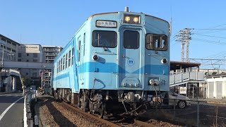 【4K】水島臨海鉄道　普通列車キハ37形気動車　ｷﾊ37-101+ｷﾊ37-102　倉敷市駅到着