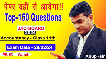 Jac Class 11th Accountancy Model Set 1 2024 Solution || 11th Accountancy Top Mcq Question Solution|