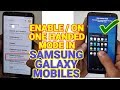 One Handed Mode In Samsung Galaxy Mobiles | How to Enable One Handed Mod...