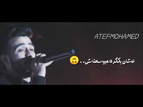 بنتعلق بحلم مجاش احمد كامل