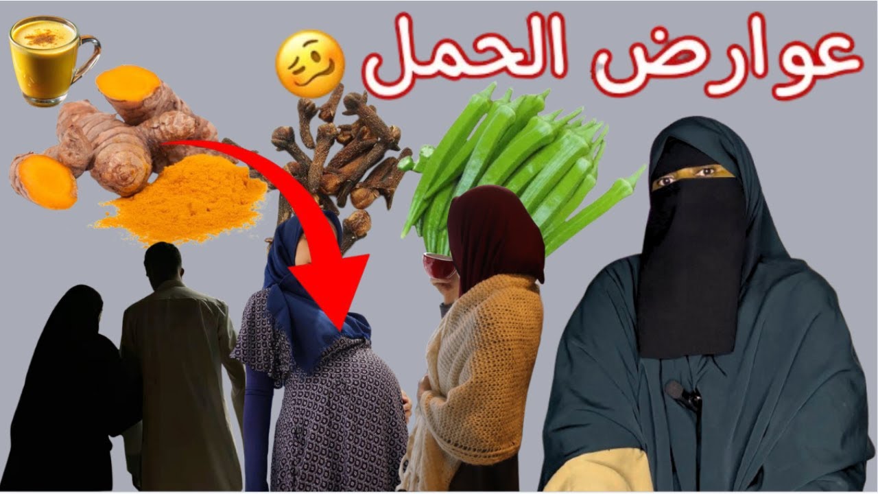 🤰  WAXAN OGADAY INAAN UUR LEYAHAY